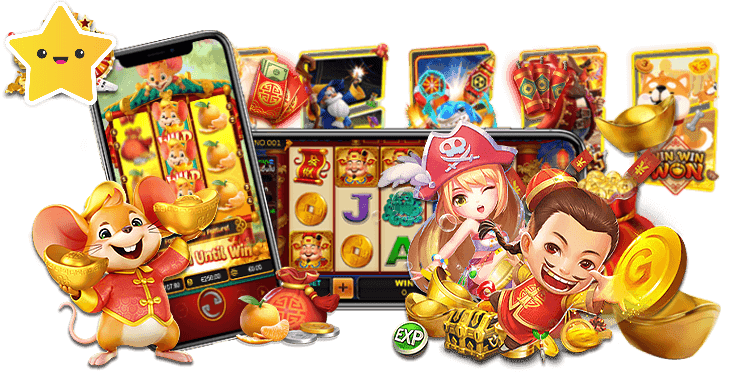 pgslot-โปร-สล็อต