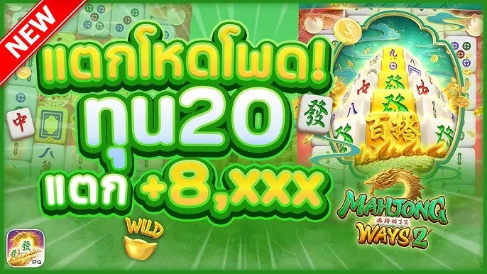 สล็อต วอเลท เว็บสล็อต true wallet